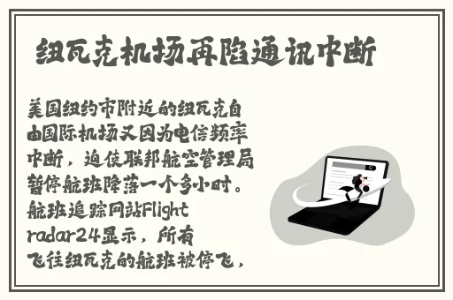 51戴璐蘑菇world